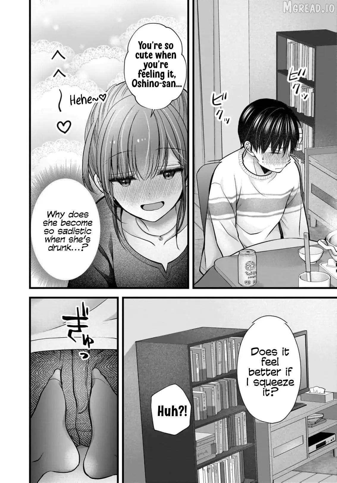 Shimazaki Boshuuchuu Chapter 42 - page 17