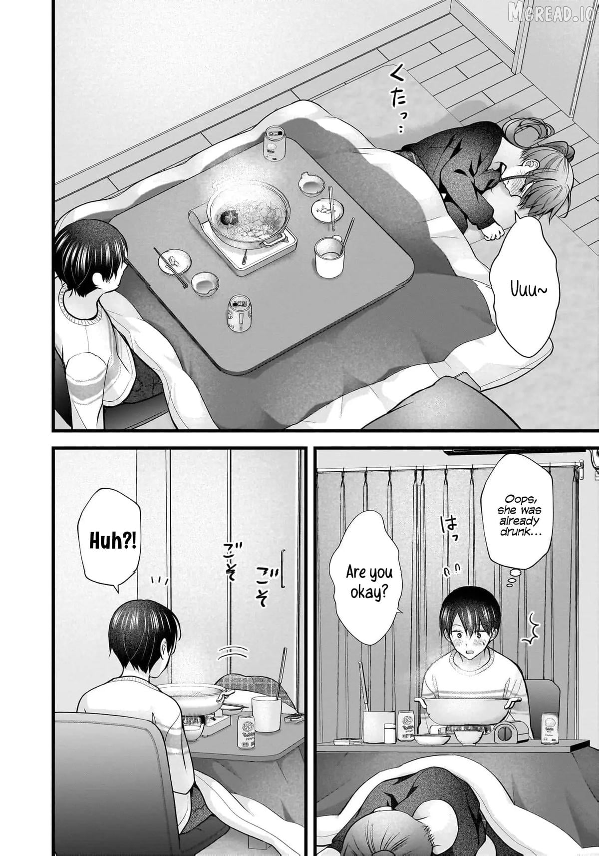 Shimazaki Boshuuchuu Chapter 42 - page 23