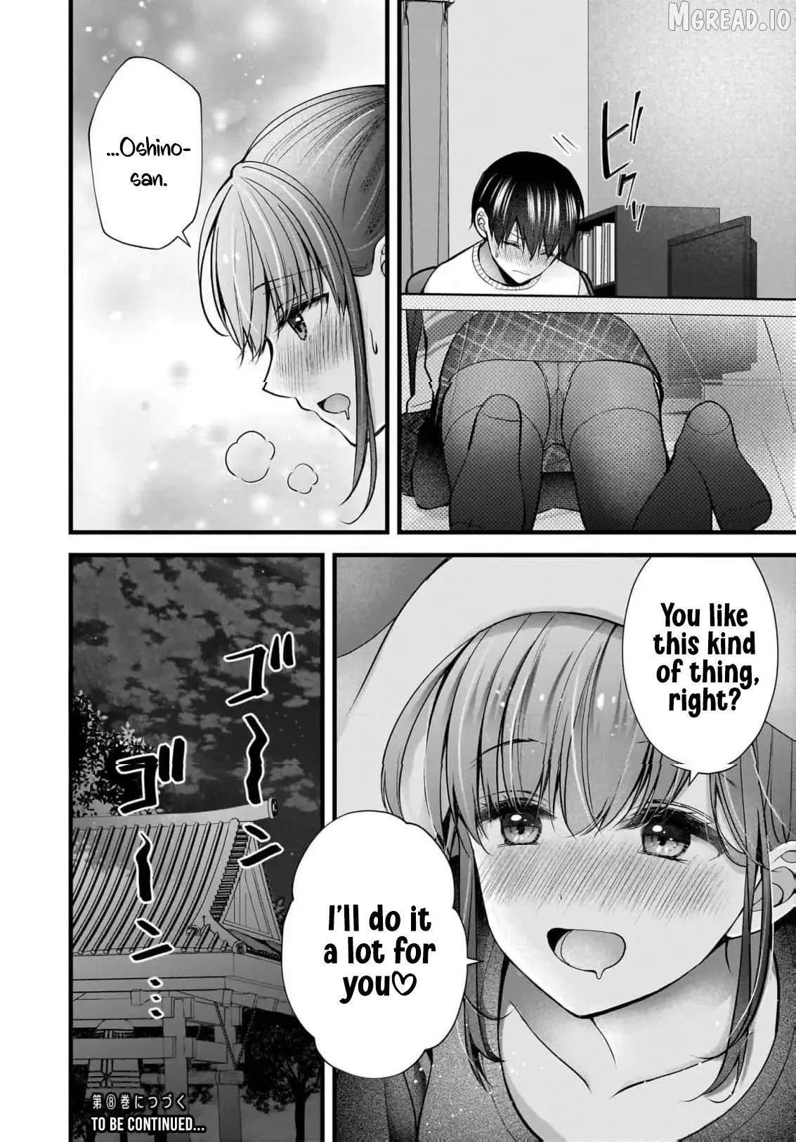 Shimazaki Boshuuchuu Chapter 42 - page 25