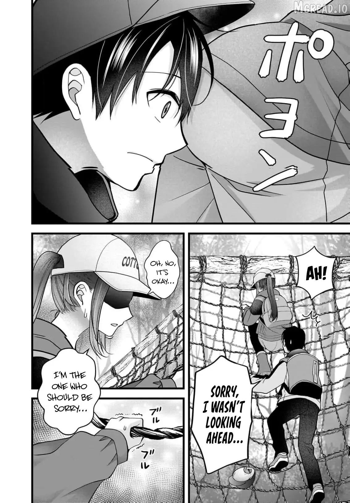 Shimazaki Boshuuchuu Chapter 30 - page 7