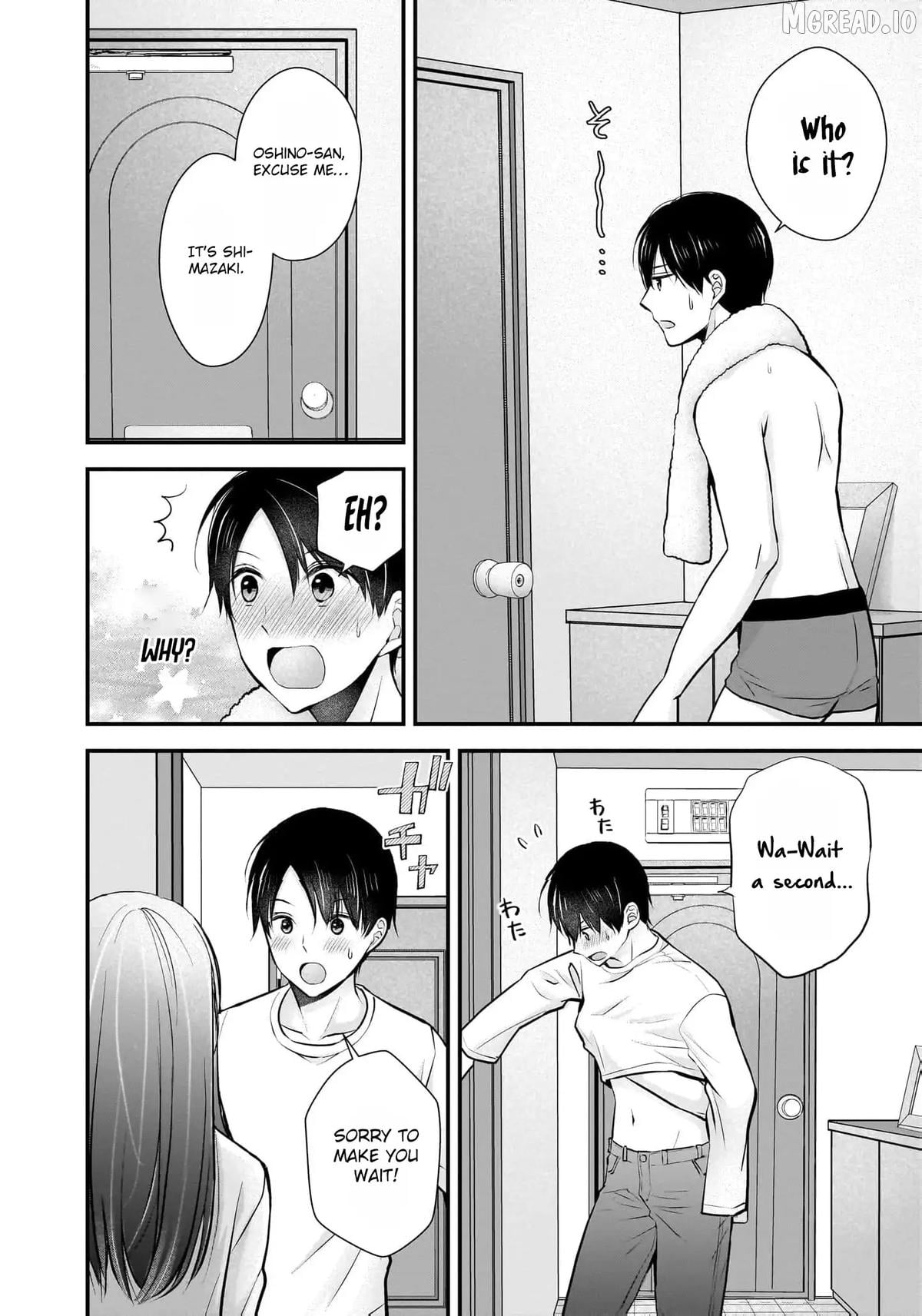 Shimazaki Boshuuchuu Chapter 19 - page 11