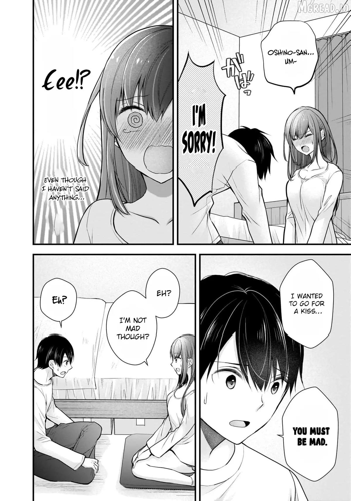 Shimazaki Boshuuchuu Chapter 19 - page 15