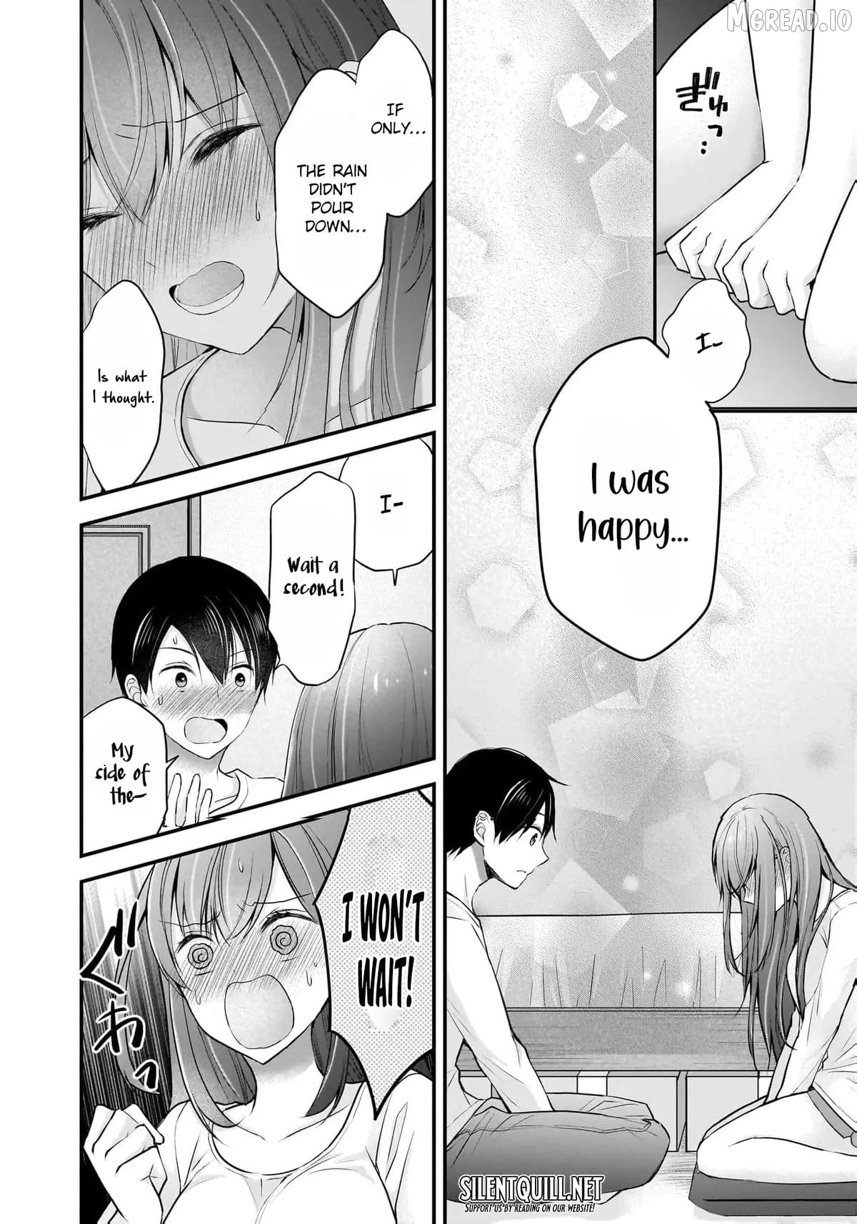 Shimazaki Boshuuchuu Chapter 19 - page 17