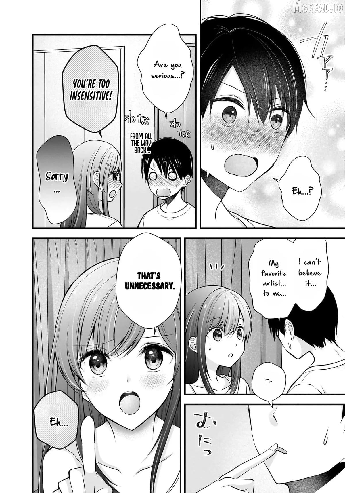 Shimazaki Boshuuchuu Chapter 19 - page 23