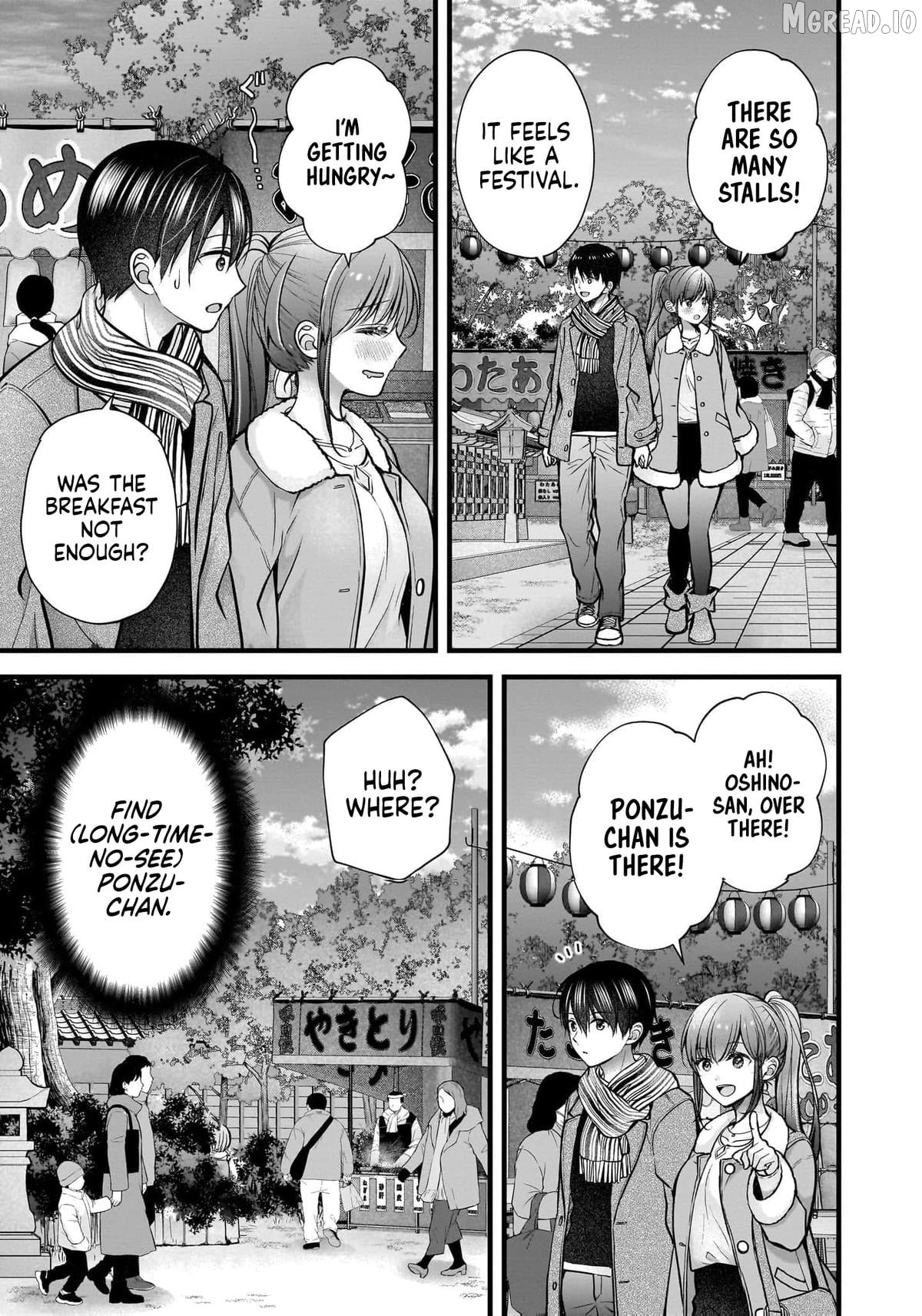 Shimazaki Boshuuchuu Chapter 43 - page 10