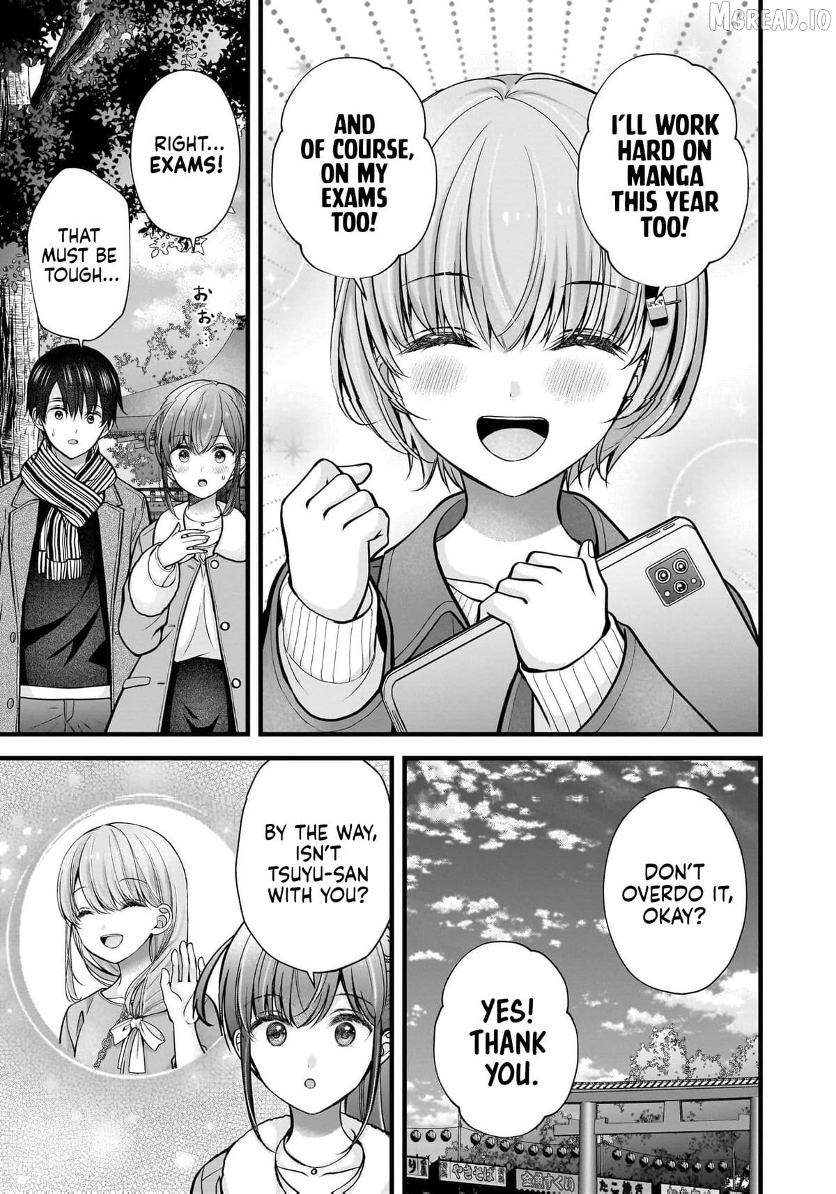 Shimazaki Boshuuchuu Chapter 43 - page 12
