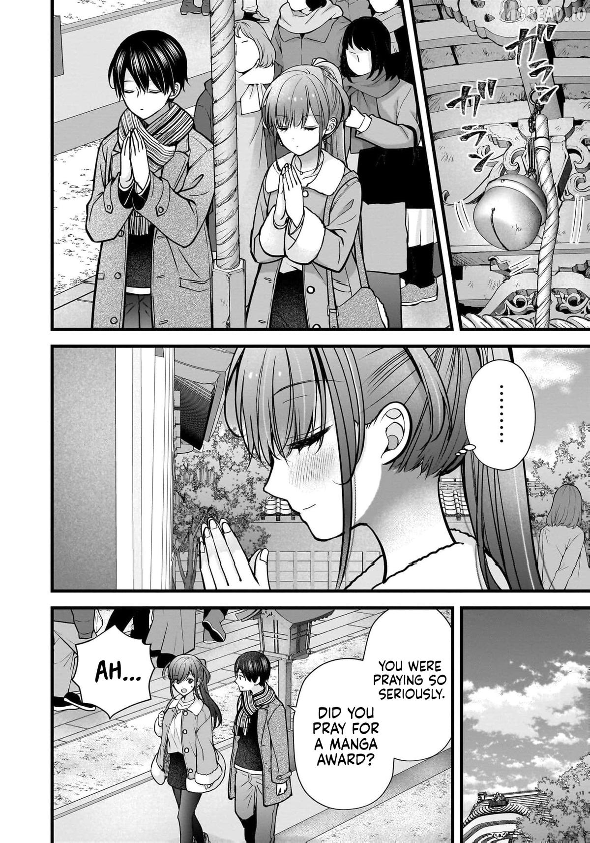 Shimazaki Boshuuchuu Chapter 43 - page 15
