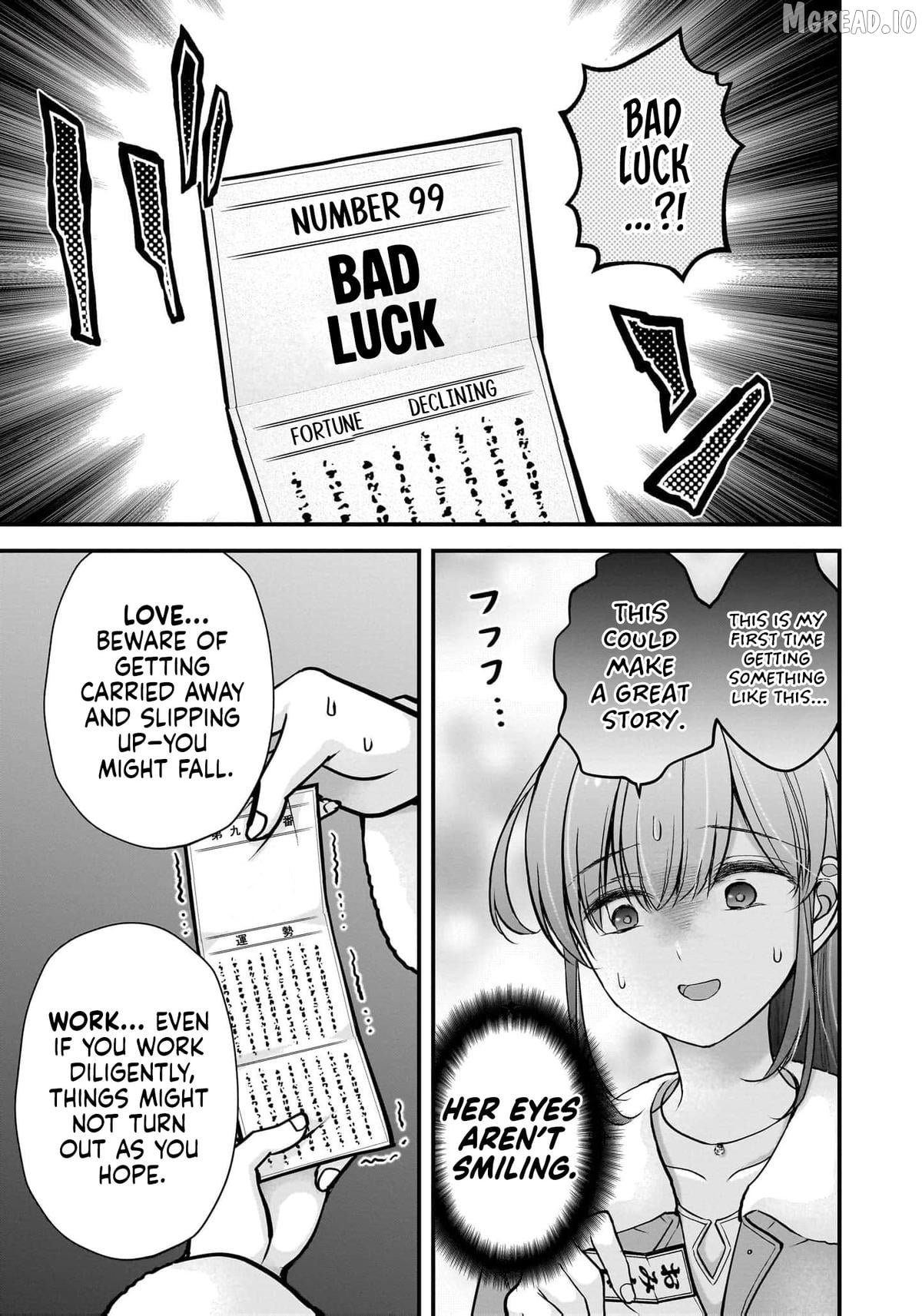 Shimazaki Boshuuchuu Chapter 43 - page 18