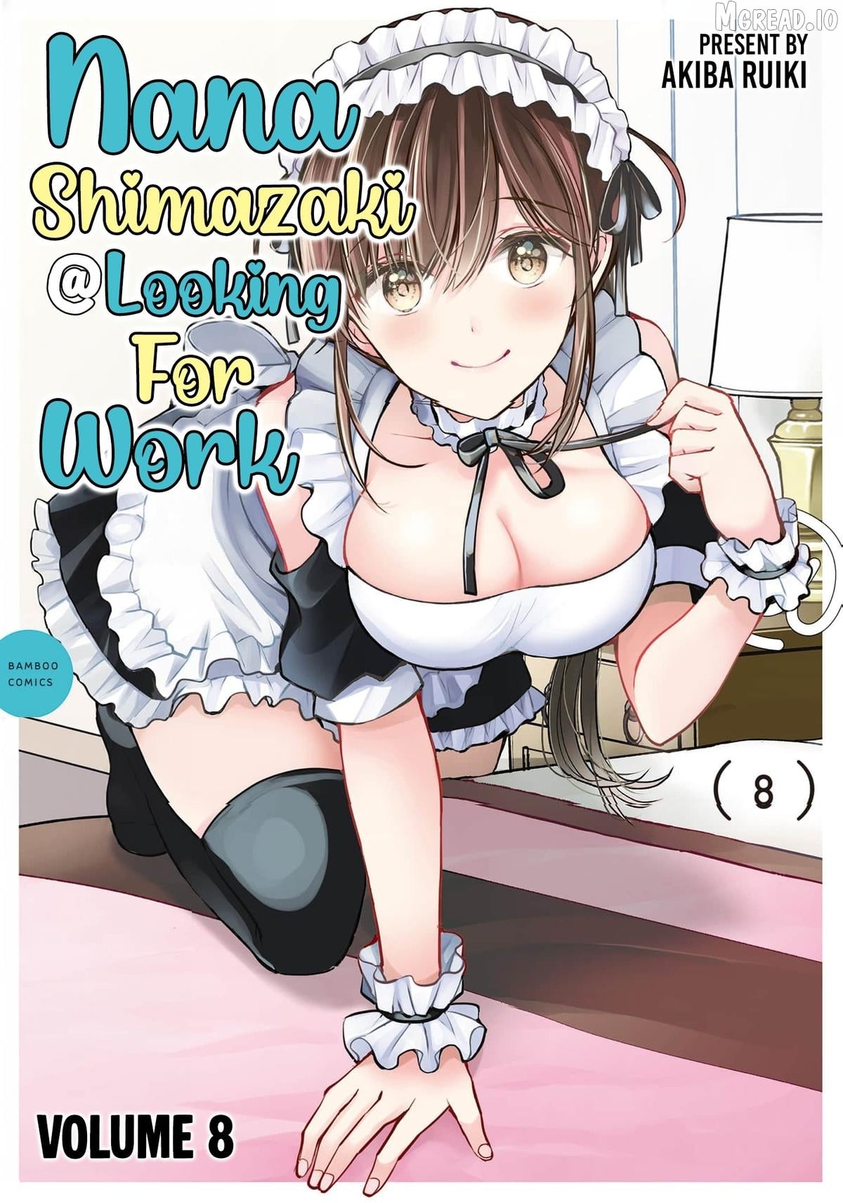 Shimazaki Boshuuchuu Chapter 43 - page 2