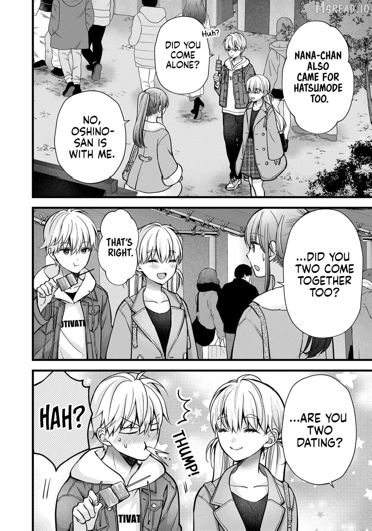 Shimazaki Boshuuchuu Chapter 43 - page 21