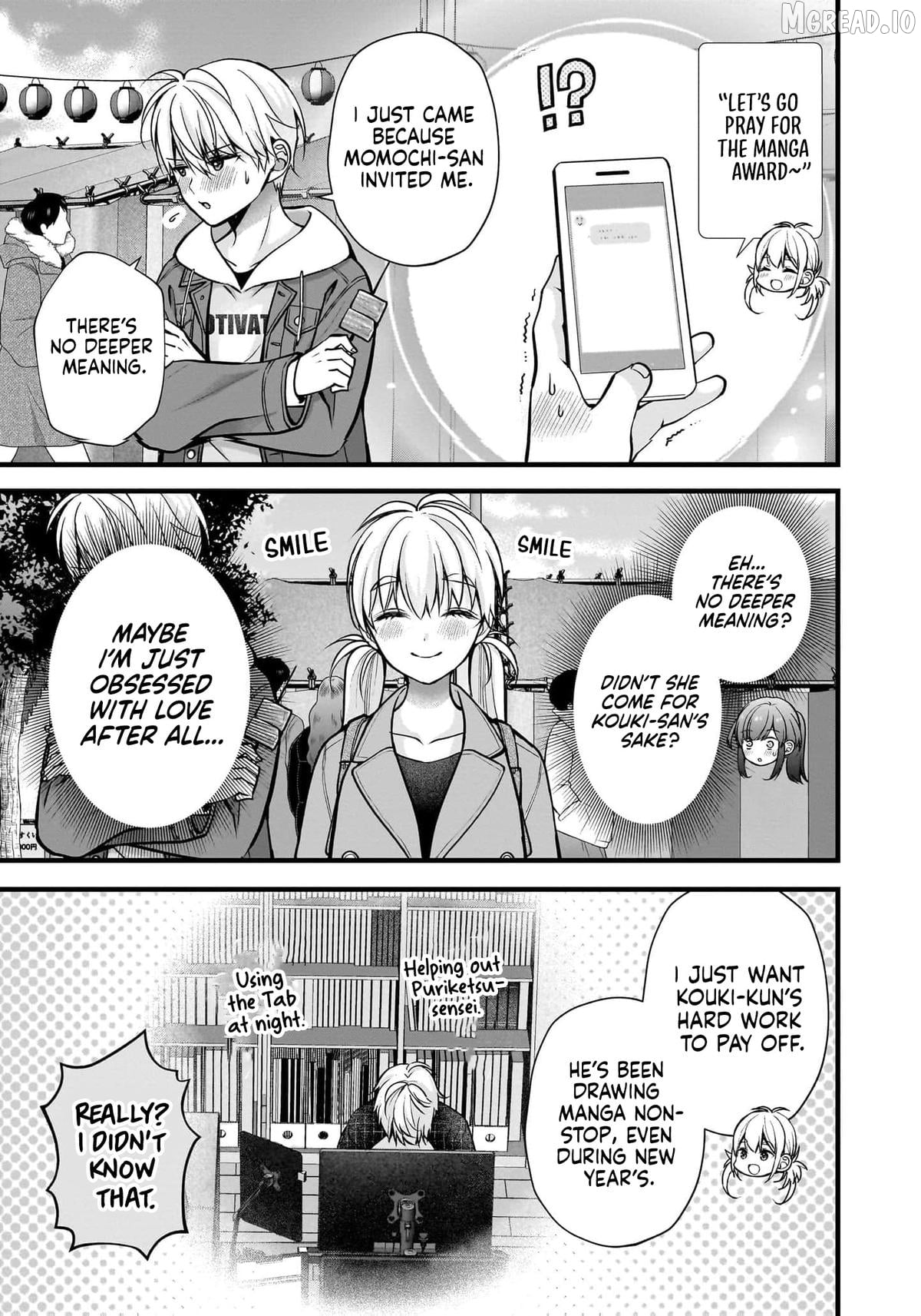 Shimazaki Boshuuchuu Chapter 43 - page 22