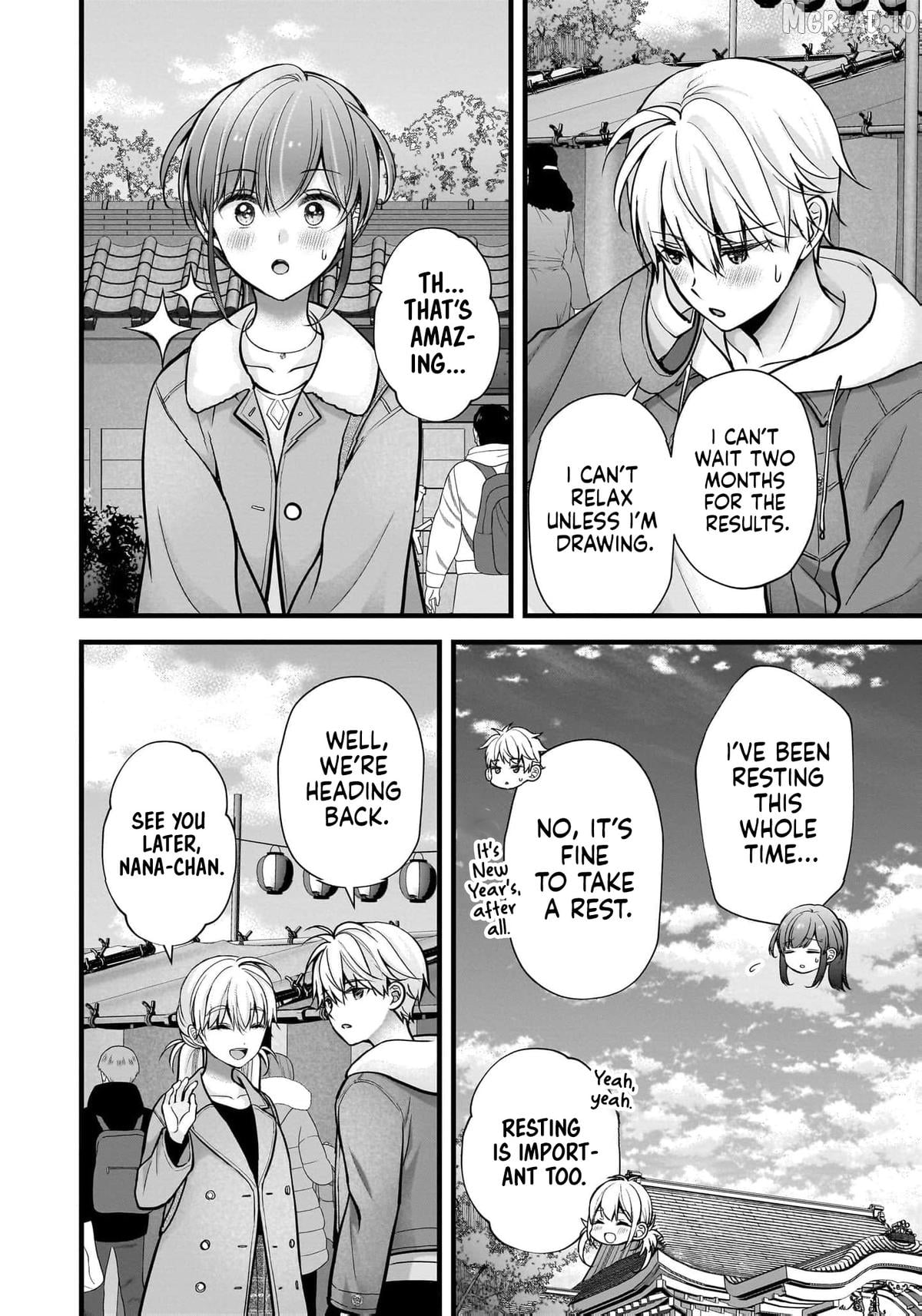 Shimazaki Boshuuchuu Chapter 43 - page 23