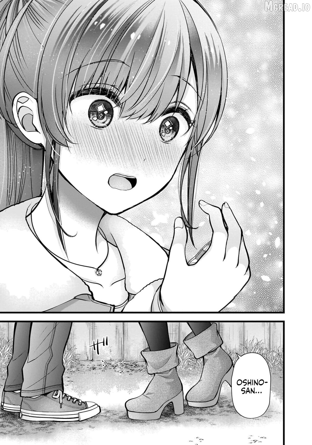 Shimazaki Boshuuchuu Chapter 43 - page 26