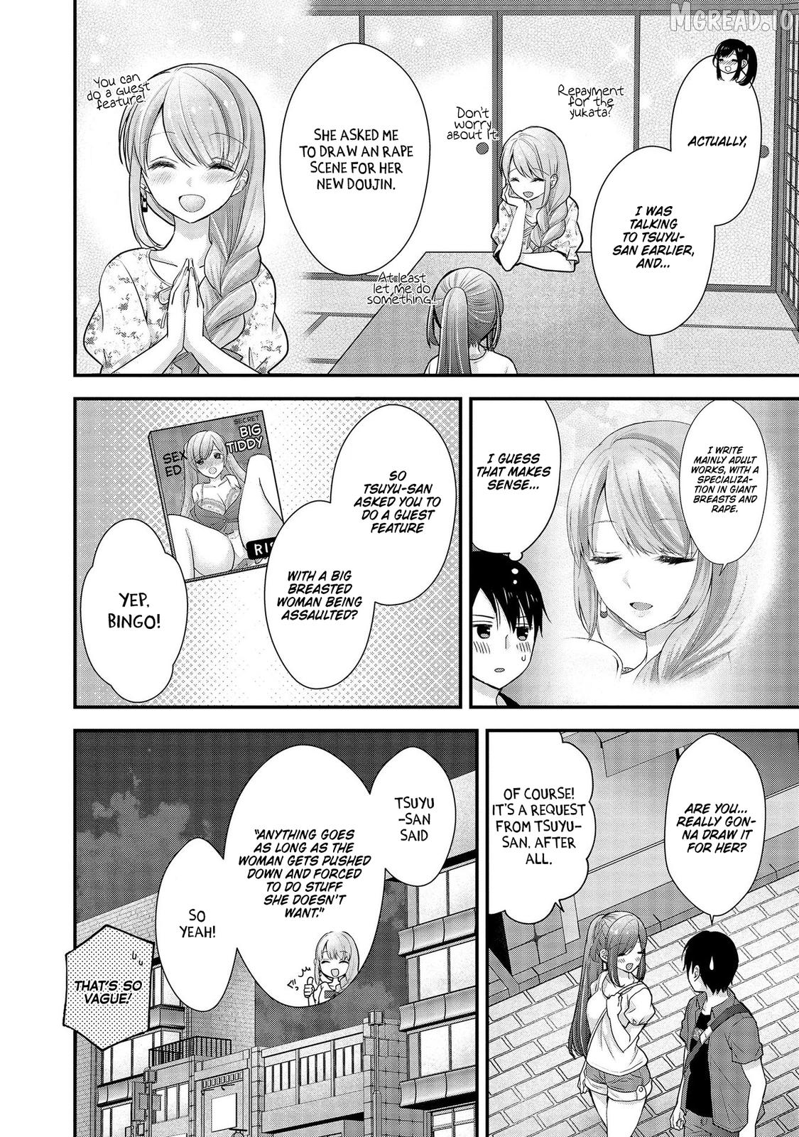 Shimazaki Boshuuchuu Chapter 12 - page 4