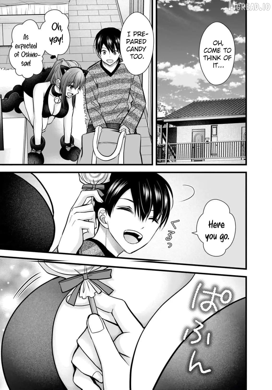 Shimazaki Boshuuchuu Chapter 30.5 - page 7