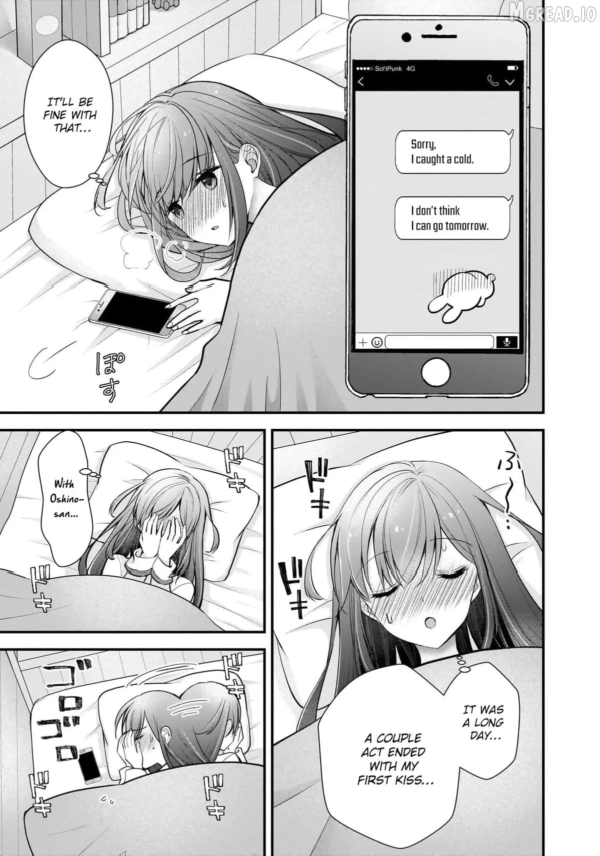 Shimazaki Boshuuchuu Chapter 20 - page 10