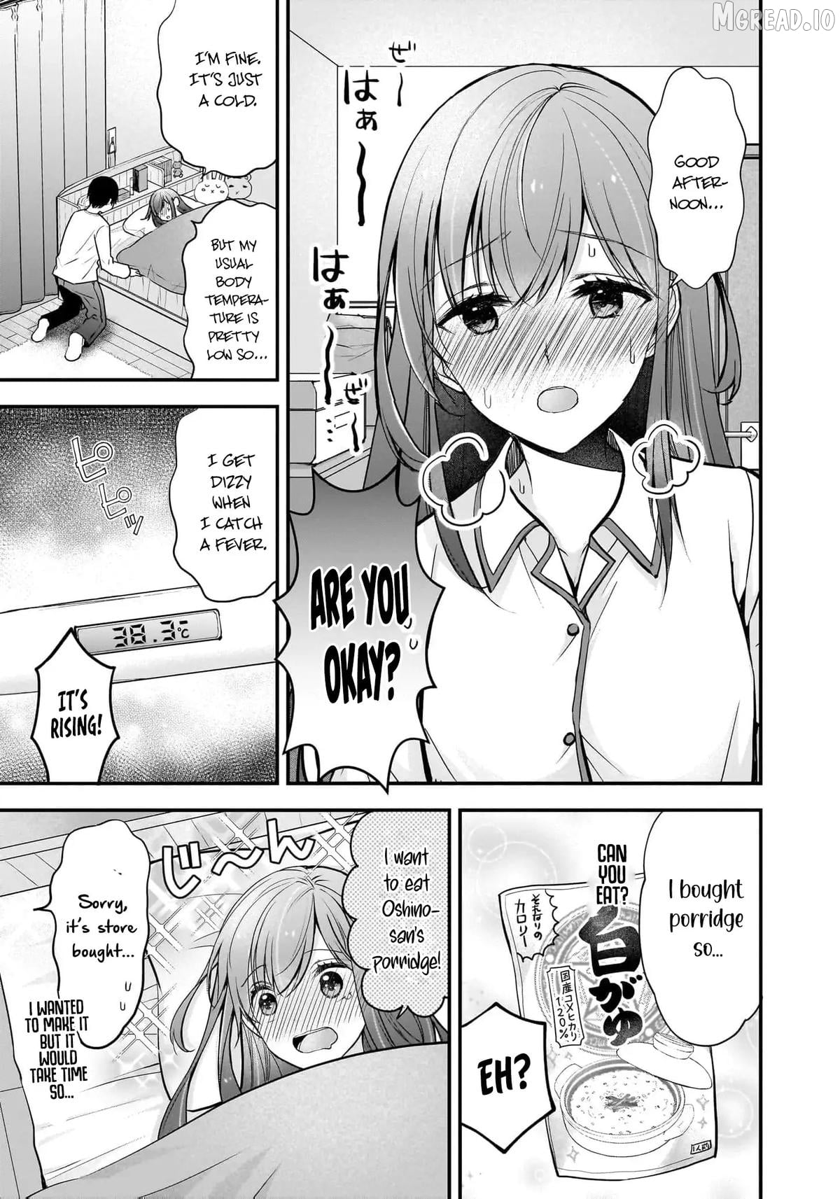 Shimazaki Boshuuchuu Chapter 20 - page 12