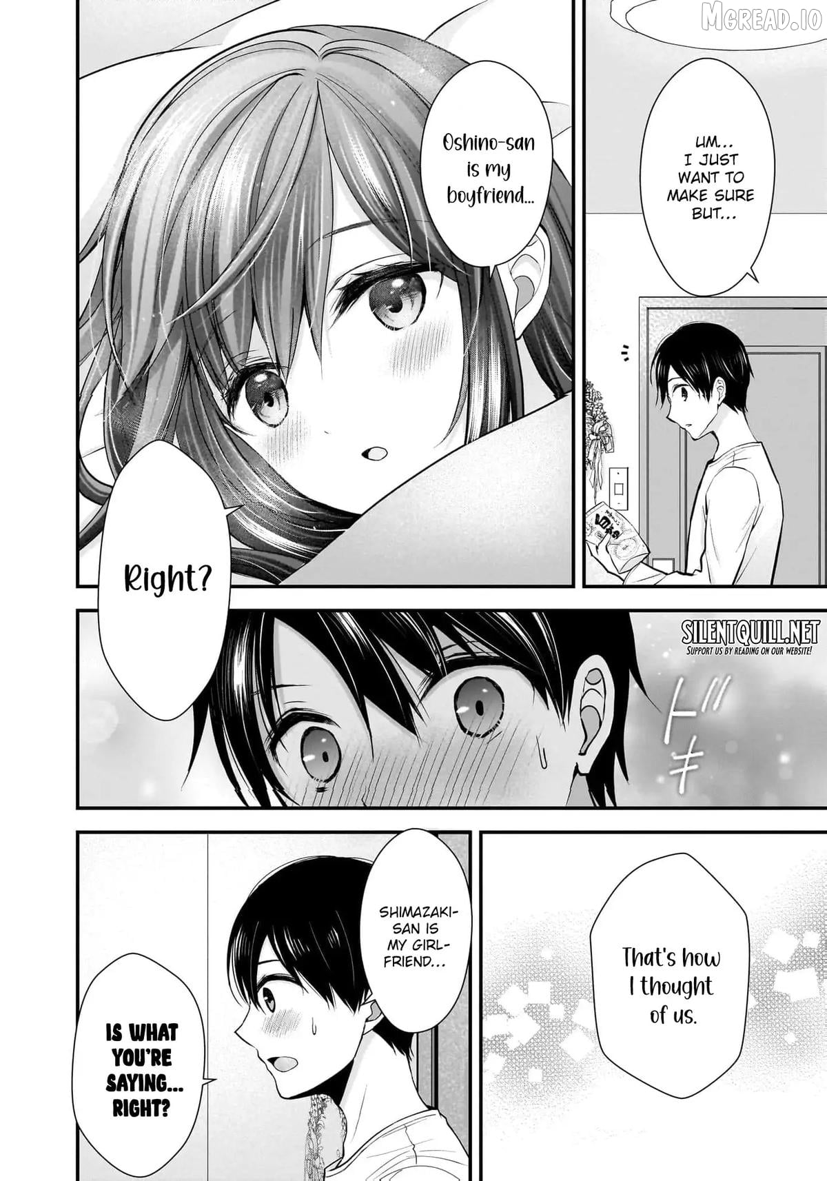 Shimazaki Boshuuchuu Chapter 20 - page 13