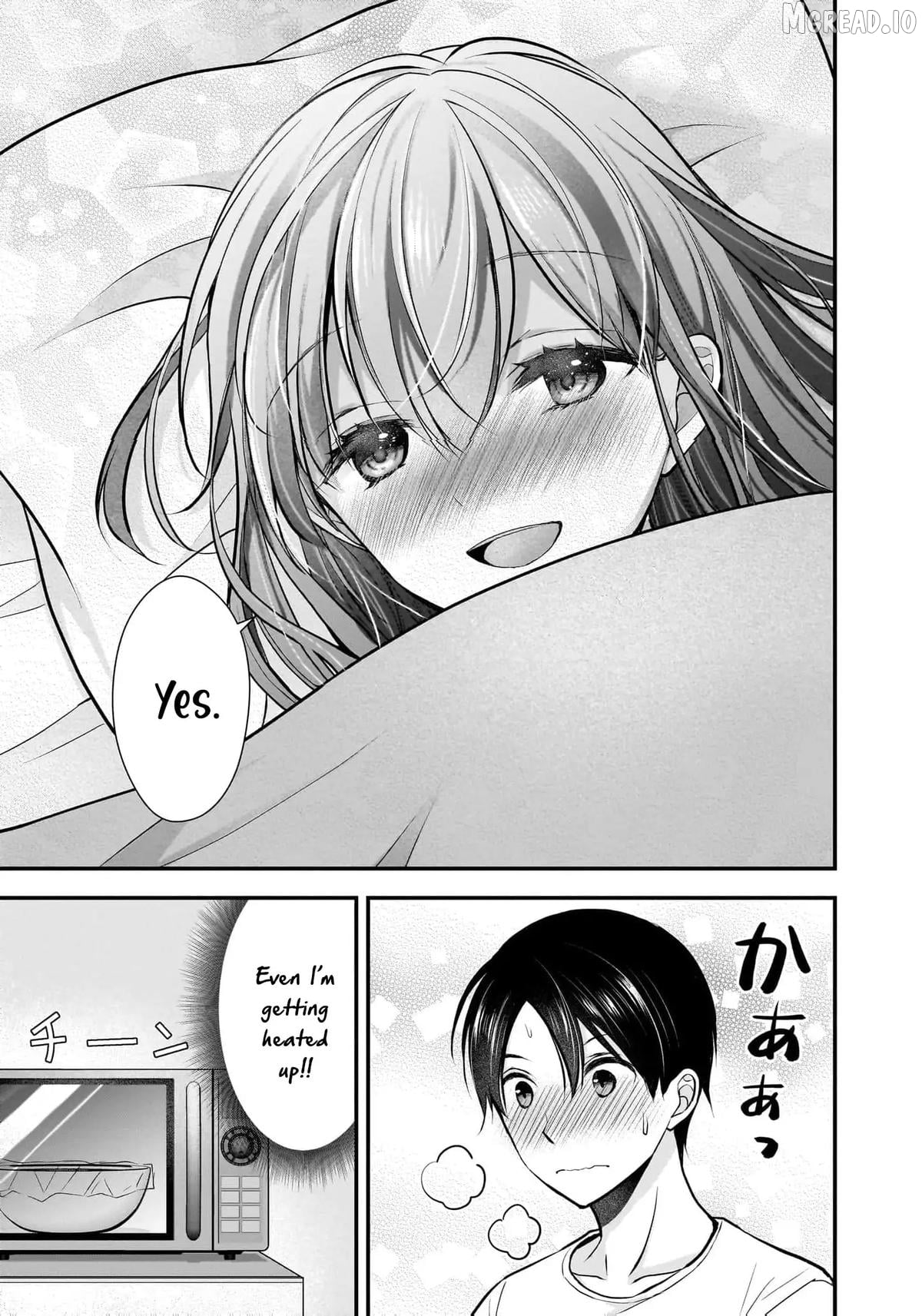 Shimazaki Boshuuchuu Chapter 20 - page 14