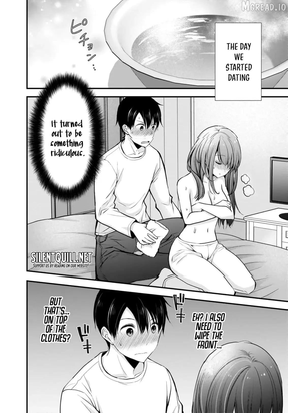 Shimazaki Boshuuchuu Chapter 20 - page 17
