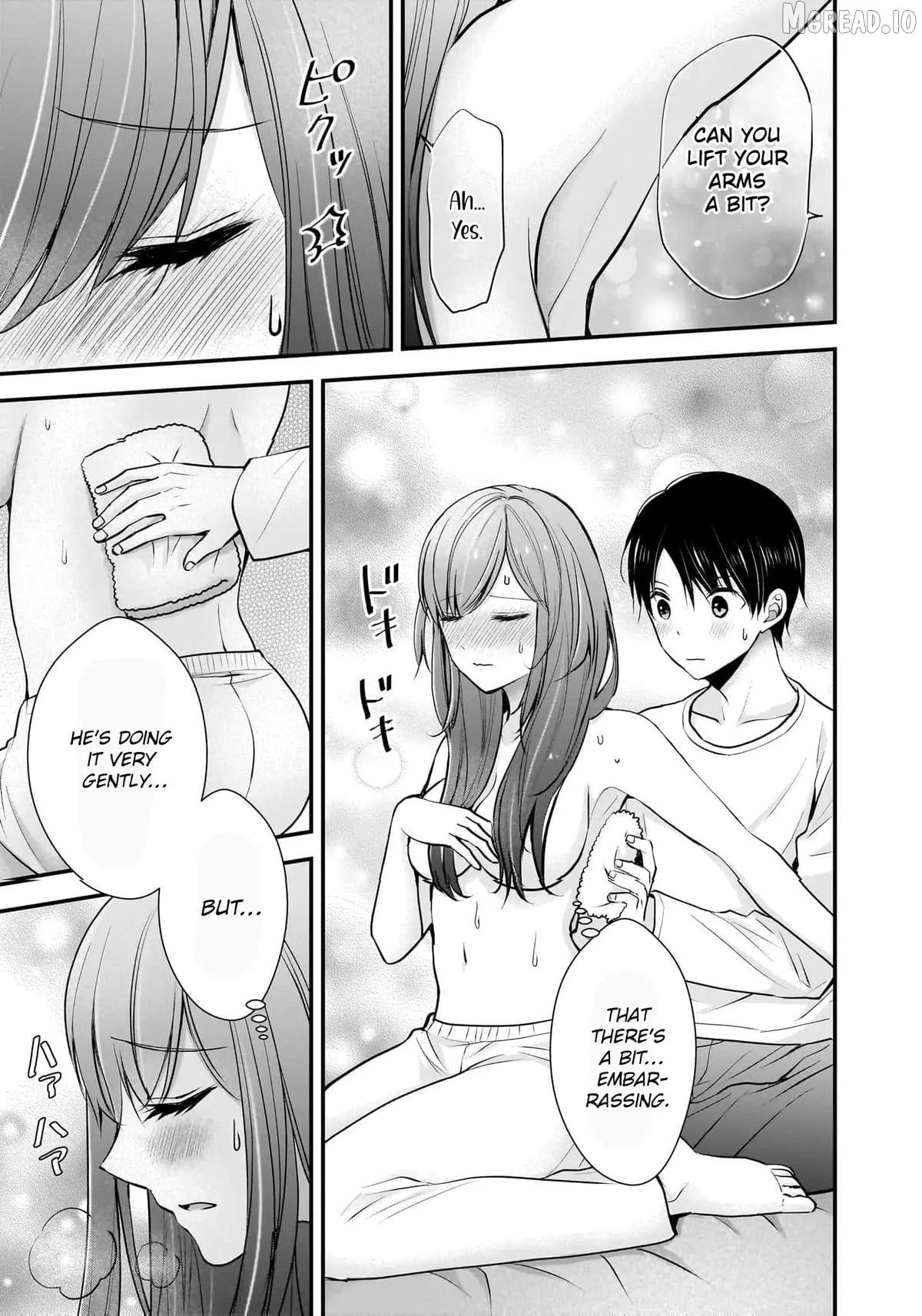 Shimazaki Boshuuchuu Chapter 20 - page 20
