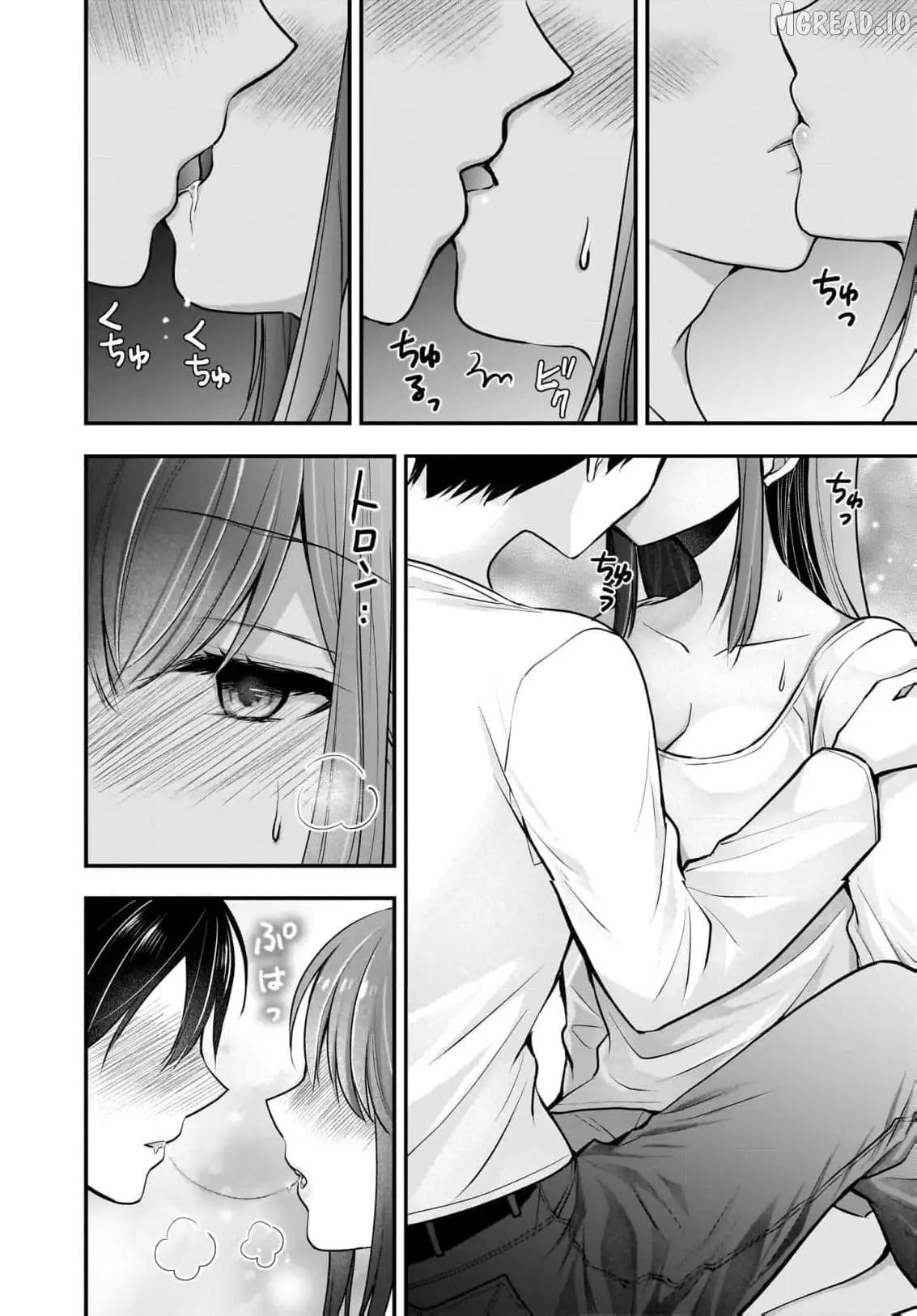 Shimazaki Boshuuchuu Chapter 20 - page 3