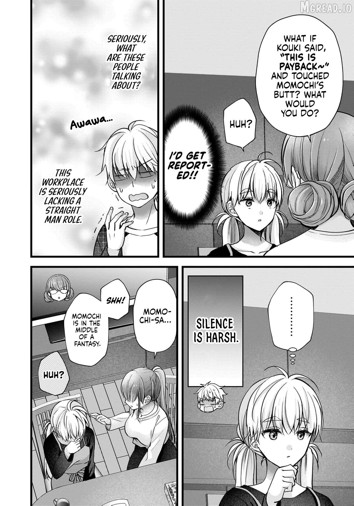 Shimazaki Boshuuchuu Chapter 44 - page 15