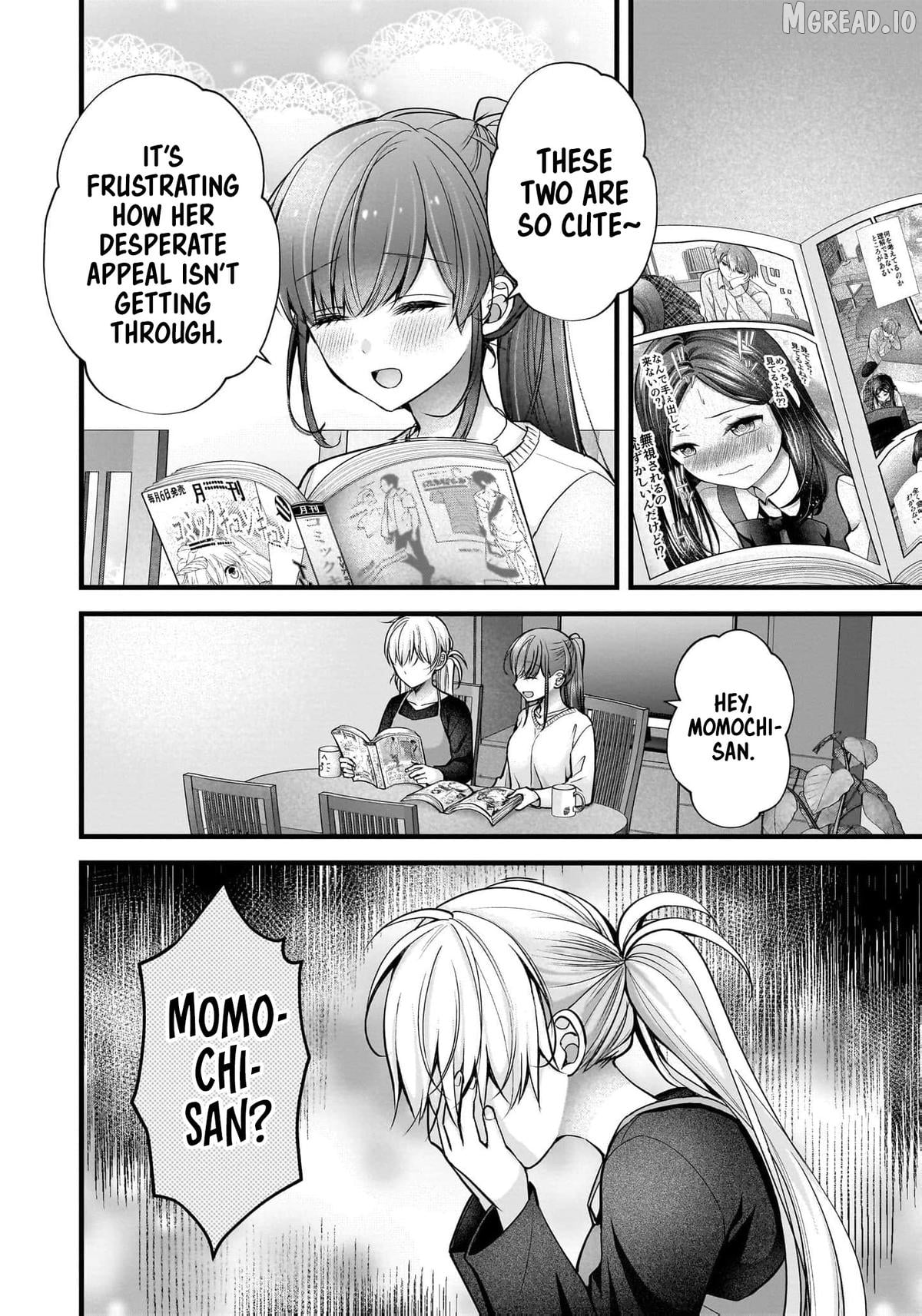 Shimazaki Boshuuchuu Chapter 44 - page 5