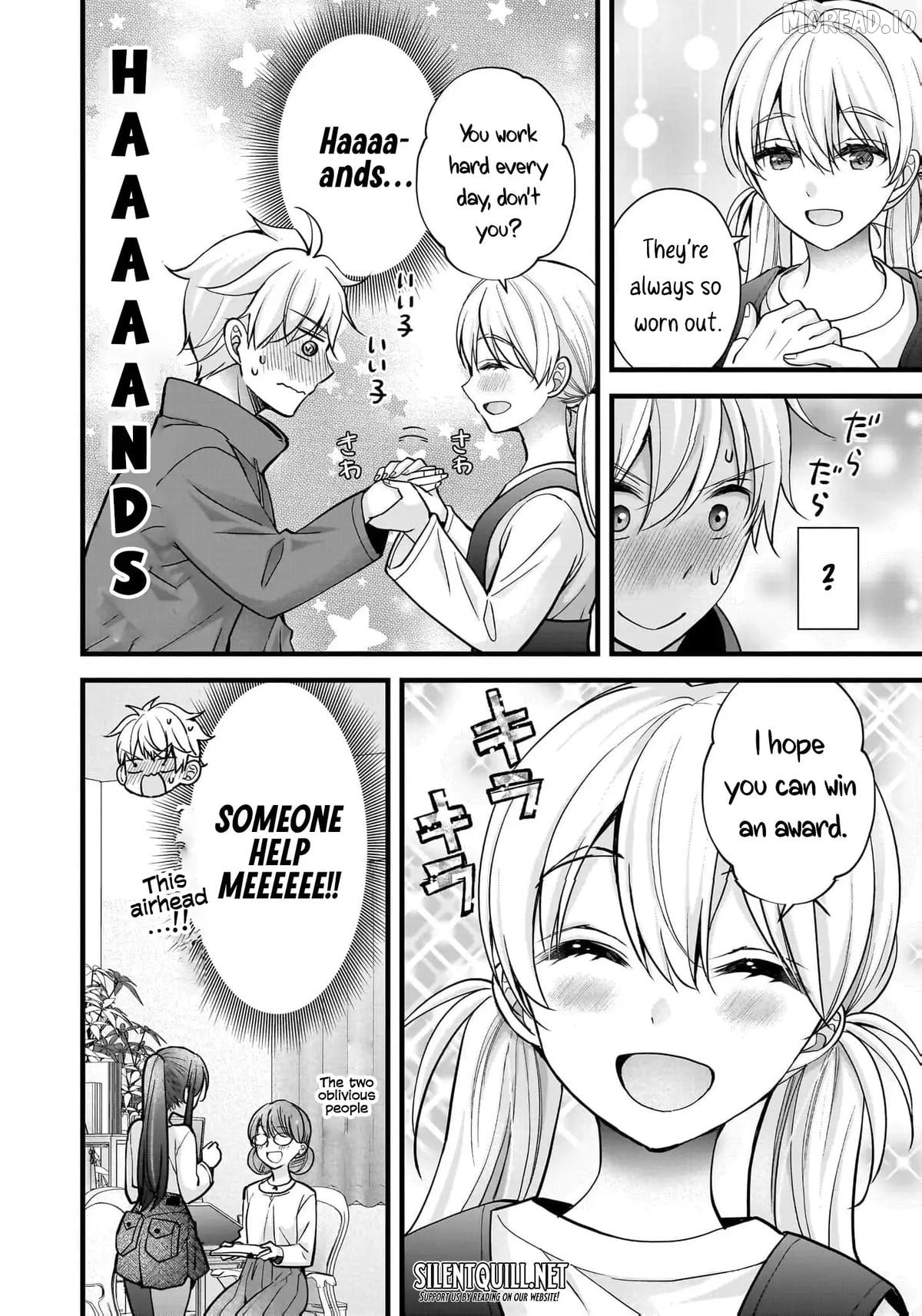 Shimazaki Boshuuchuu Chapter 31 - page 12