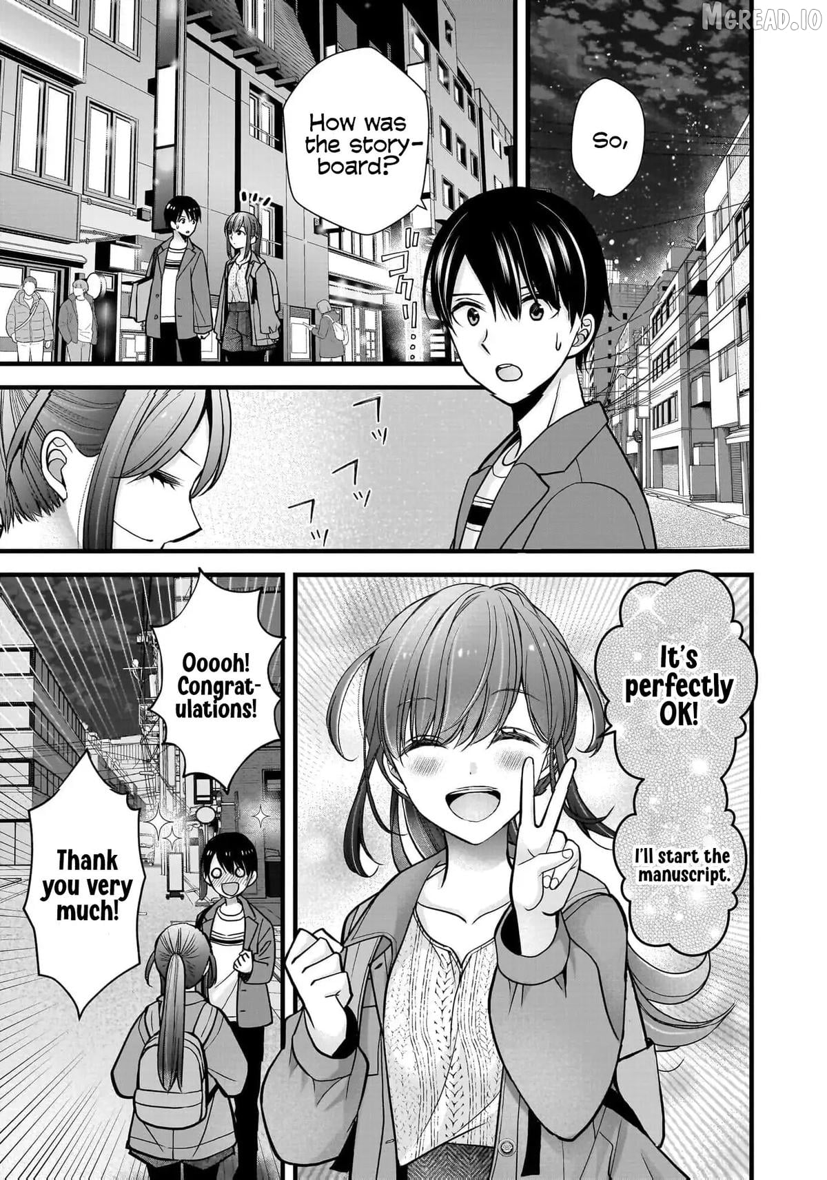 Shimazaki Boshuuchuu Chapter 31 - page 13