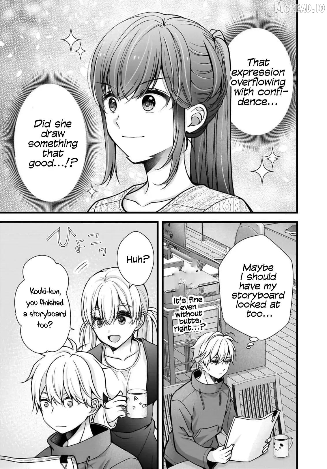 Shimazaki Boshuuchuu Chapter 31 - page 7