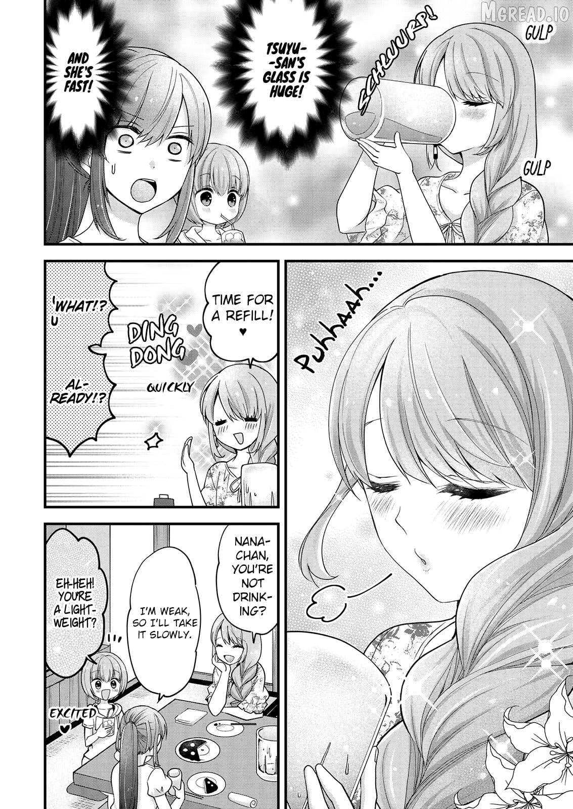 Shimazaki Boshuuchuu Chapter 11 - page 6