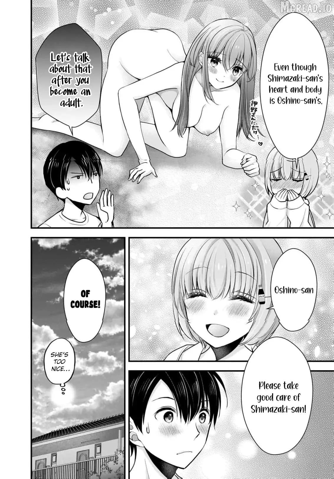 Shimazaki Boshuuchuu Chapter 21 - page 11