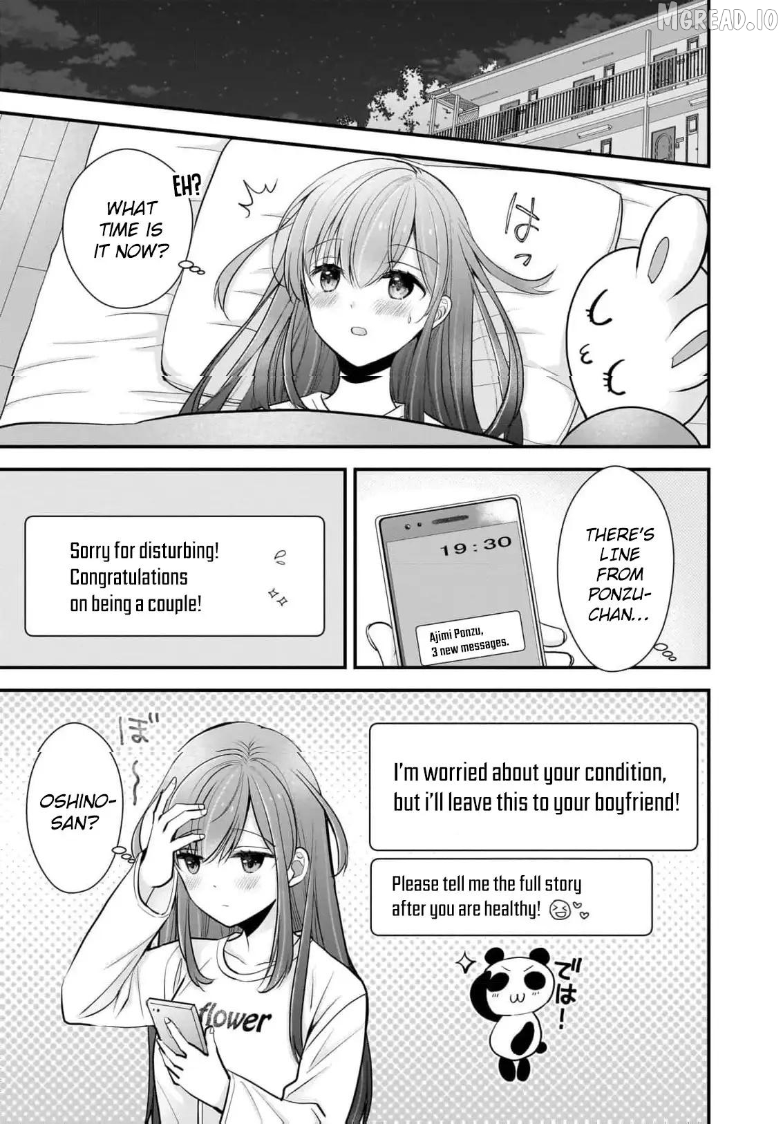 Shimazaki Boshuuchuu Chapter 21 - page 12