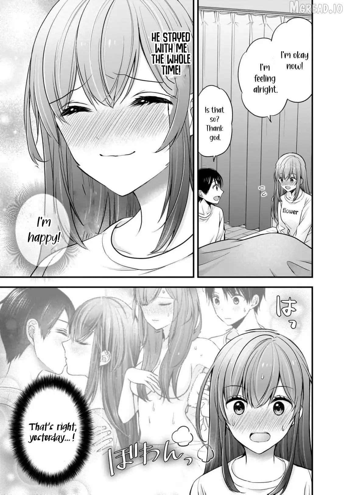 Shimazaki Boshuuchuu Chapter 21 - page 14