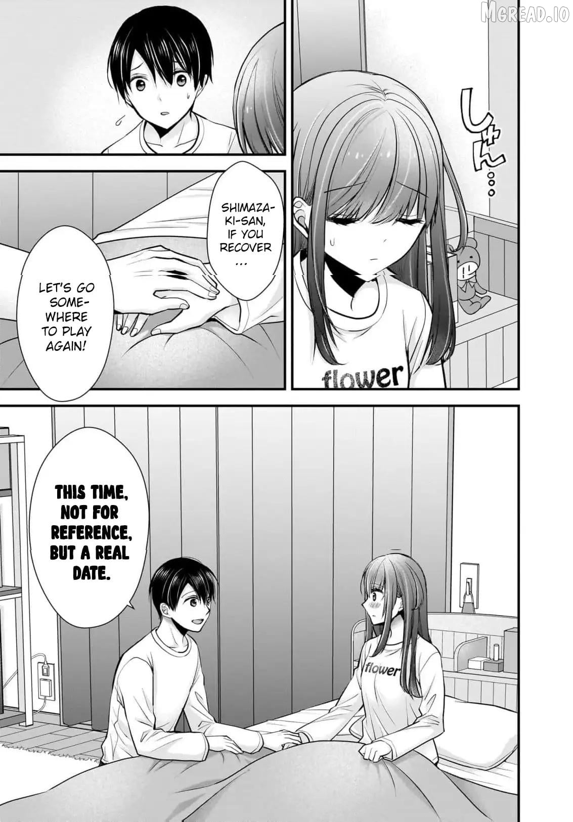 Shimazaki Boshuuchuu Chapter 21 - page 16