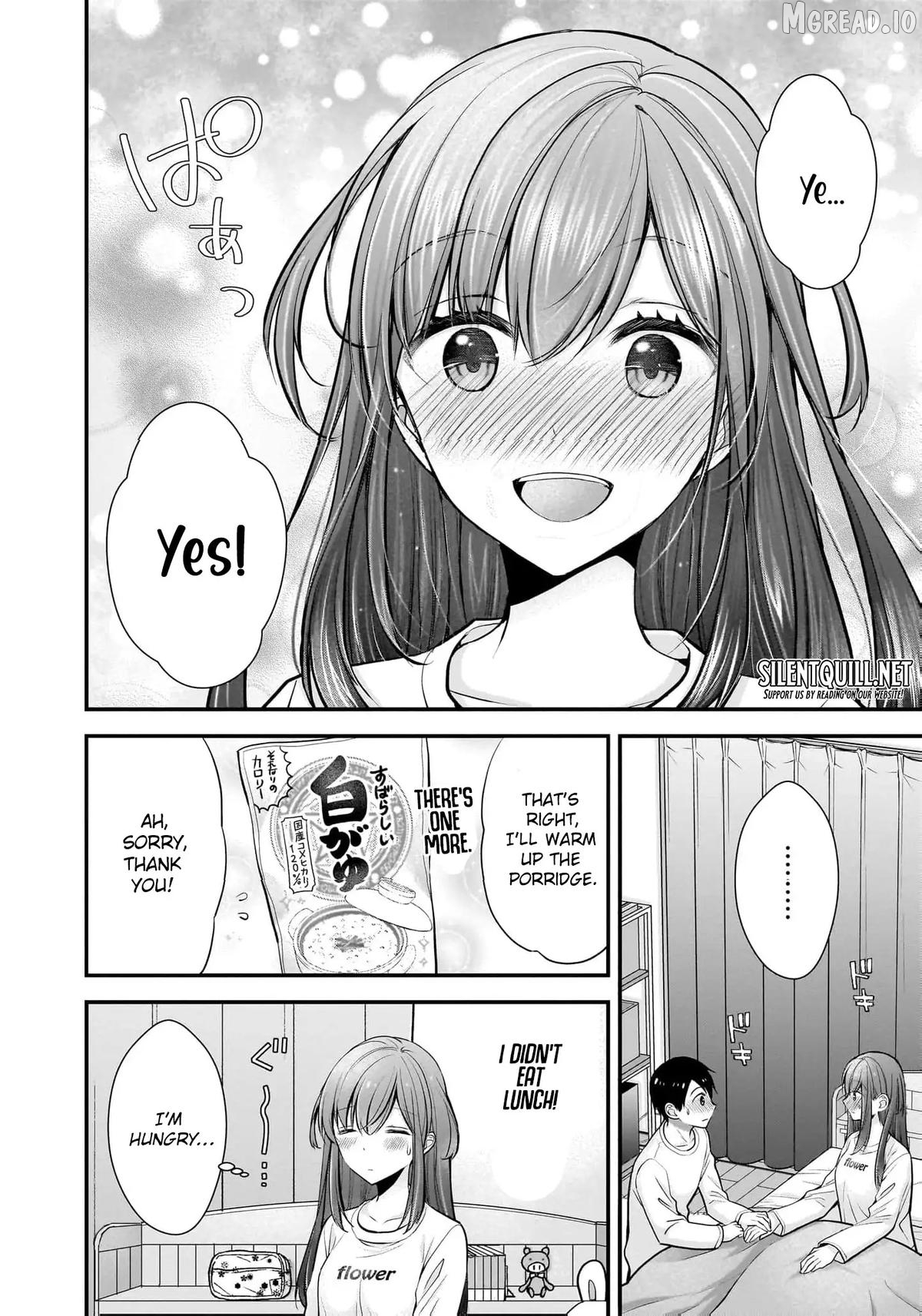 Shimazaki Boshuuchuu Chapter 21 - page 17