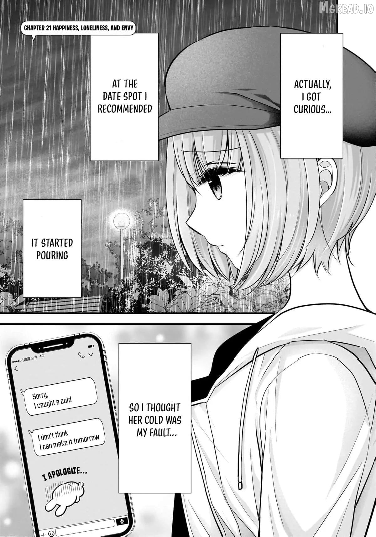 Shimazaki Boshuuchuu Chapter 21 - page 2