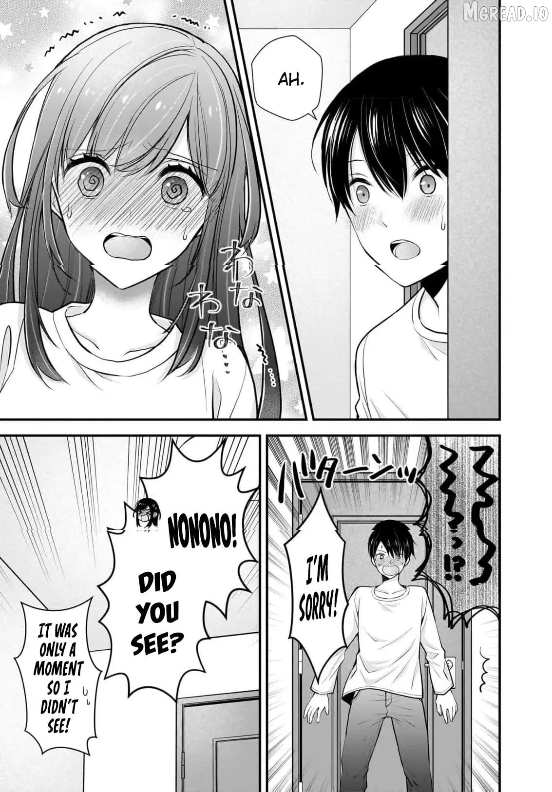 Shimazaki Boshuuchuu Chapter 21 - page 22