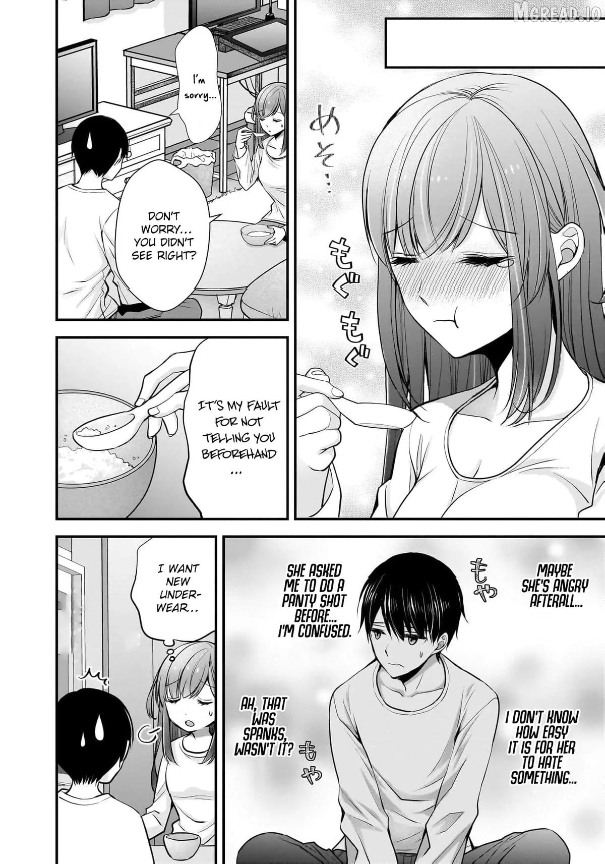Shimazaki Boshuuchuu Chapter 21 - page 23