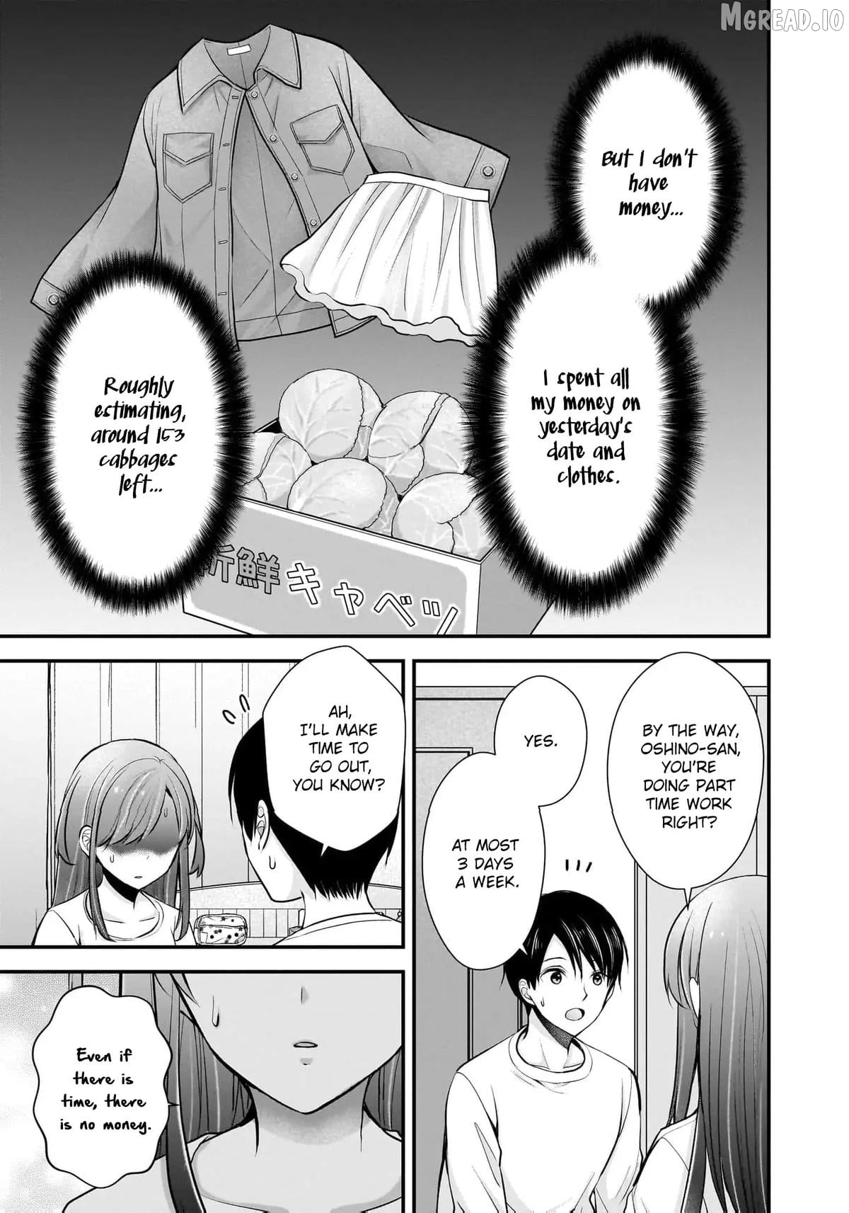 Shimazaki Boshuuchuu Chapter 21 - page 24