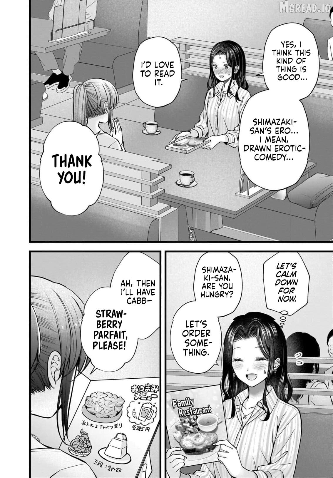 Shimazaki Boshuuchuu Chapter 45 - page 15