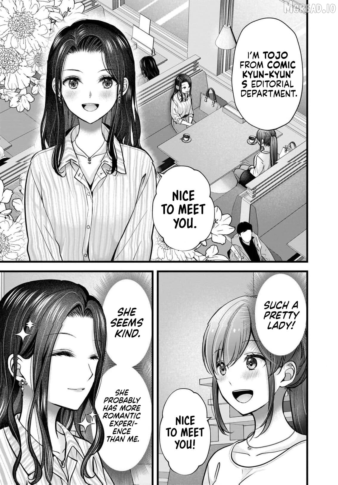Shimazaki Boshuuchuu Chapter 45 - page 4