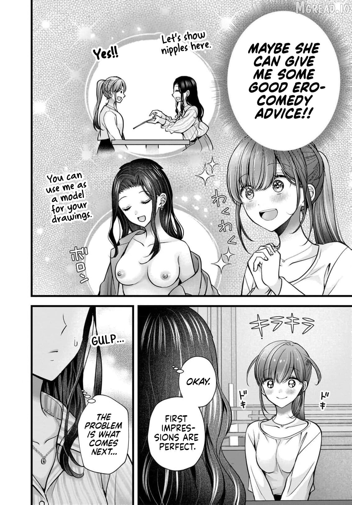 Shimazaki Boshuuchuu Chapter 45 - page 5