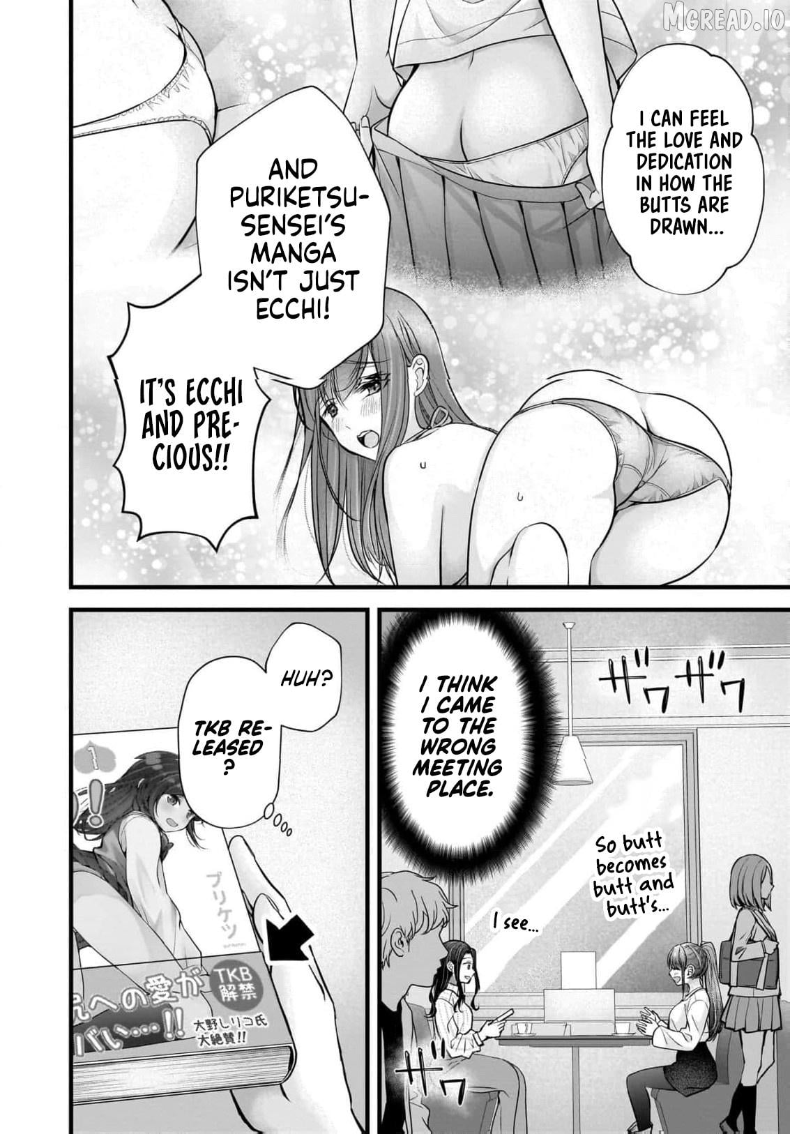 Shimazaki Boshuuchuu Chapter 45 - page 9
