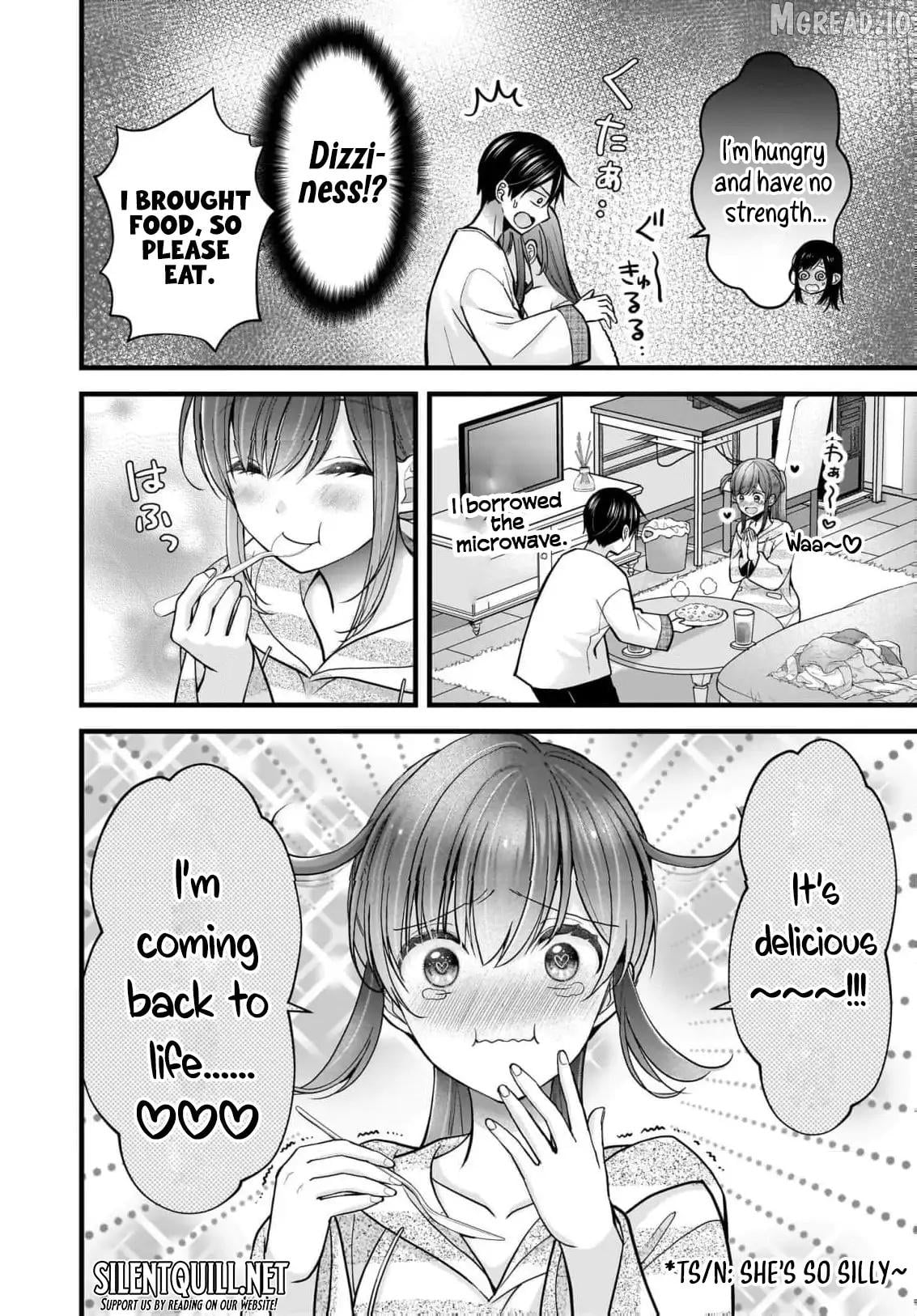 Shimazaki Boshuuchuu Chapter 32 - page 13