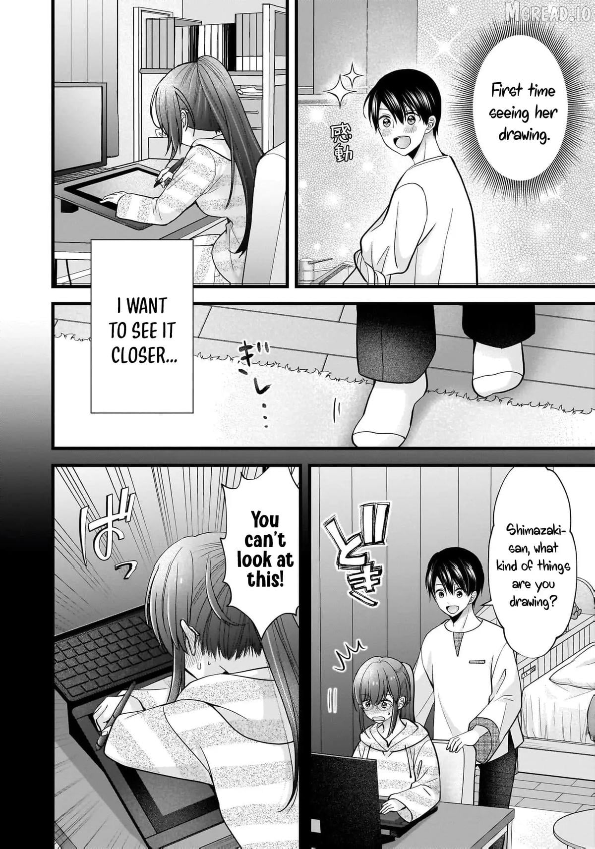 Shimazaki Boshuuchuu Chapter 32 - page 19