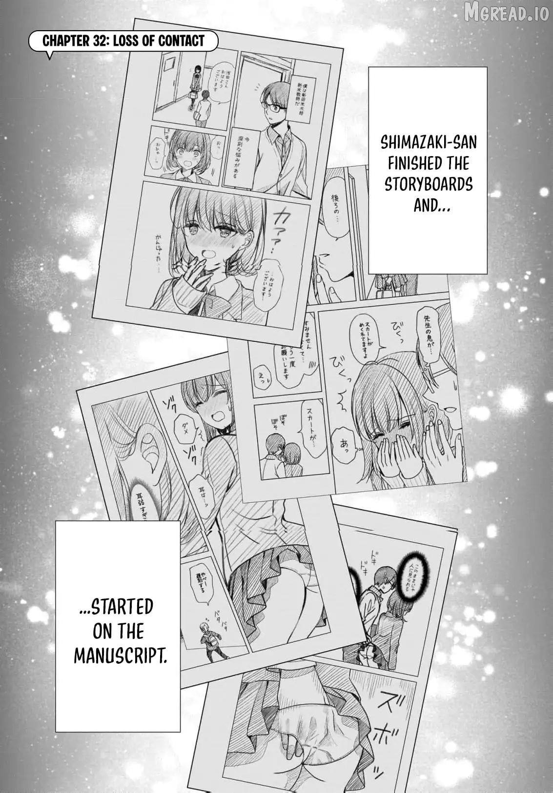 Shimazaki Boshuuchuu Chapter 32 - page 2