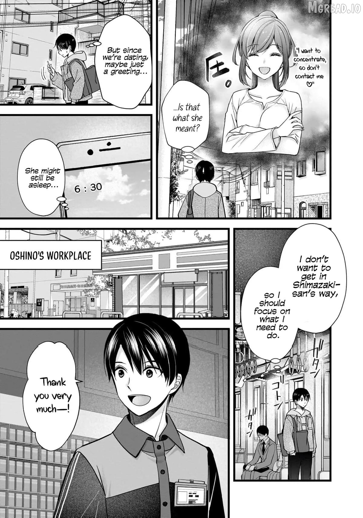 Shimazaki Boshuuchuu Chapter 32 - page 4