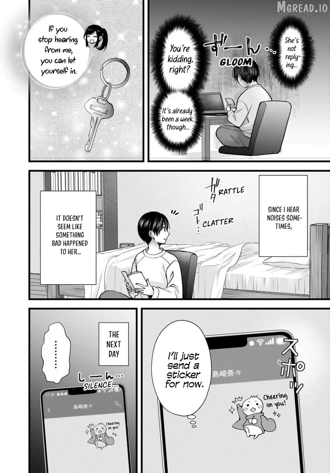 Shimazaki Boshuuchuu Chapter 32 - page 7